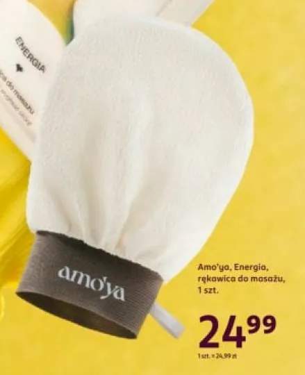 rękawice do masażu