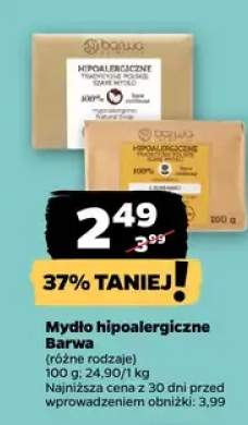 mydło w kostce