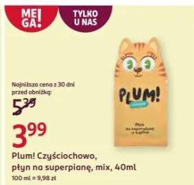 płyn do kąpieli dla dzieci