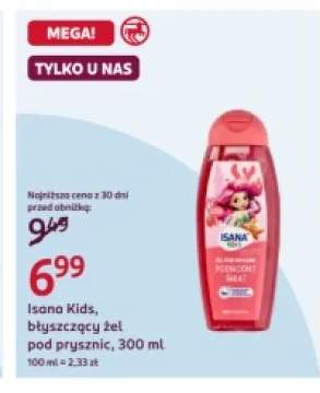 Błyszczący żel pod prysznic Kids