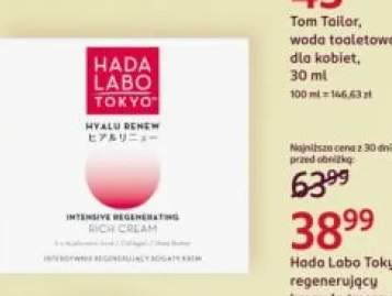 Regenerujący krem do twarzy