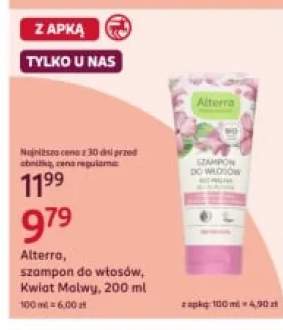 Szampon do włosów Kwiat Malwy