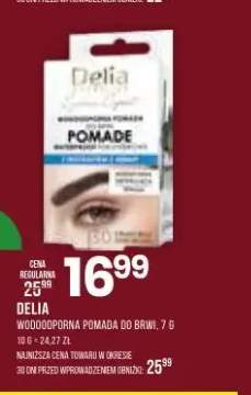 pomada do brwi