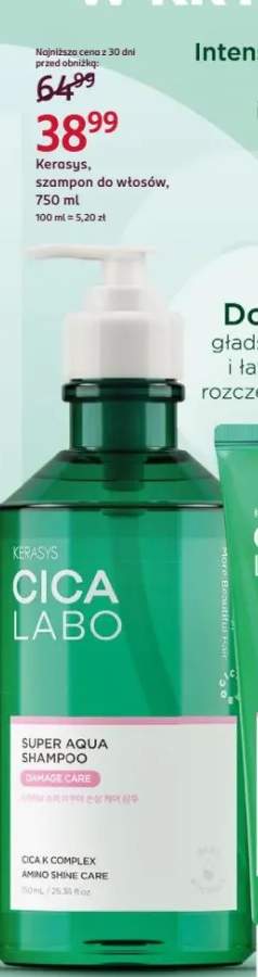 Szampon do włosów Kerasys Cica Labo Super Aqua