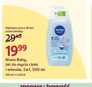 Żel do mycia ciała i włosów Nivea Baby 2w1