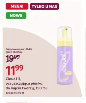 Oczyszczająca pianka do mycia twarzy Cloud111