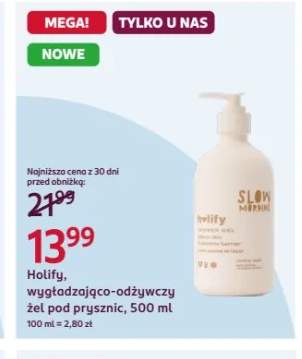 Wygładzająco-odżywczy żel pod prysznic Holify