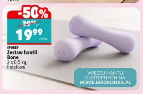 hantle
