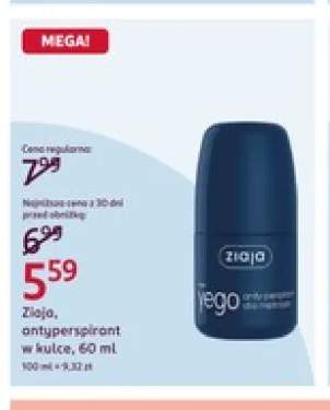 Antyperspirant w kulce Ziaja