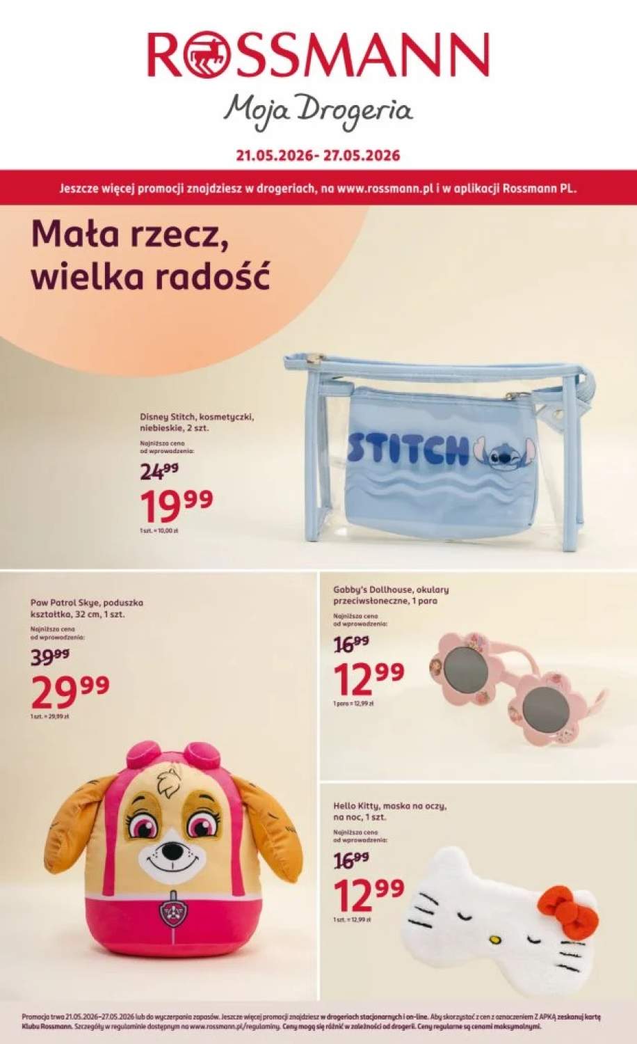 Gazetka – strona 16