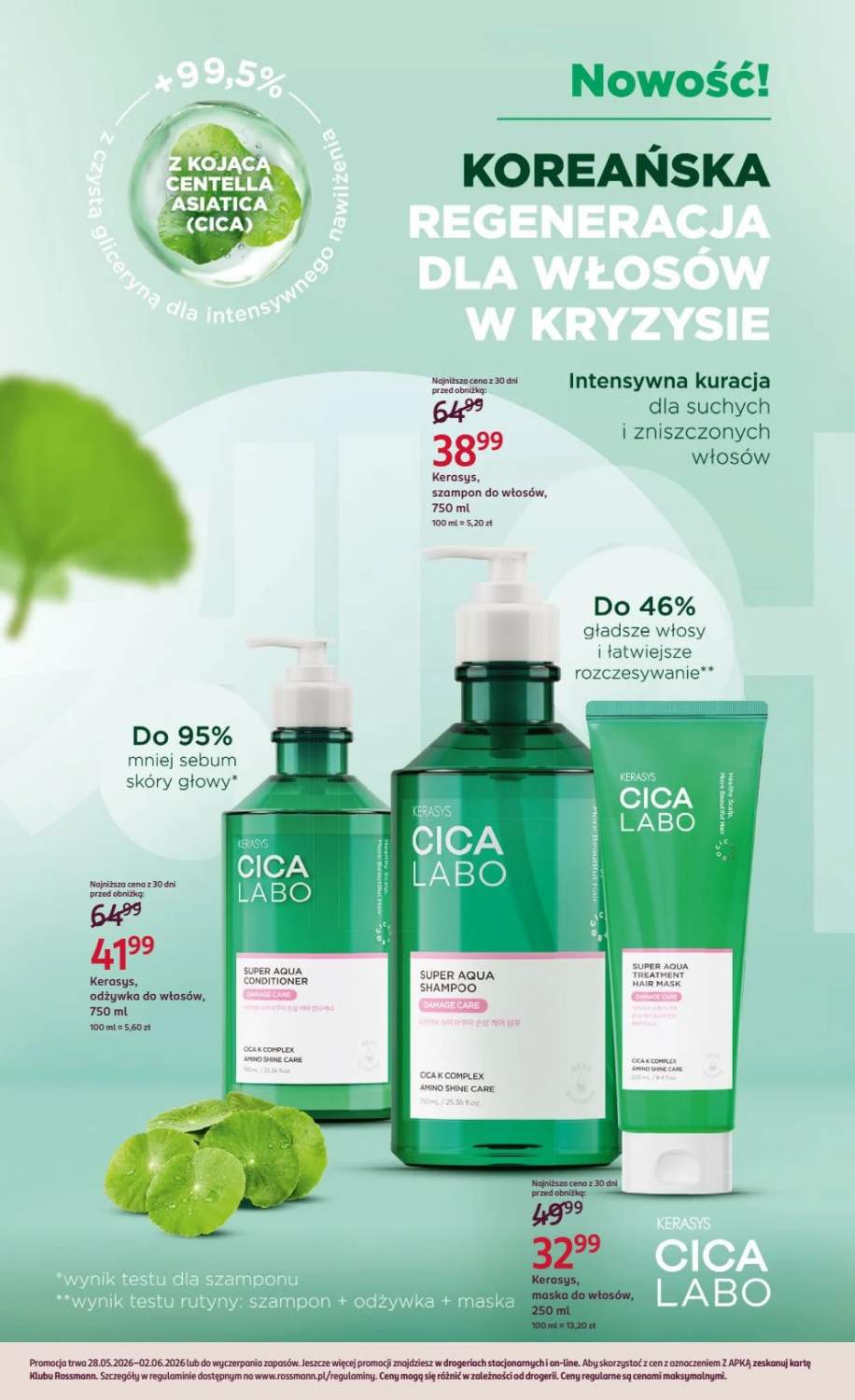 Gazetka – strona 16